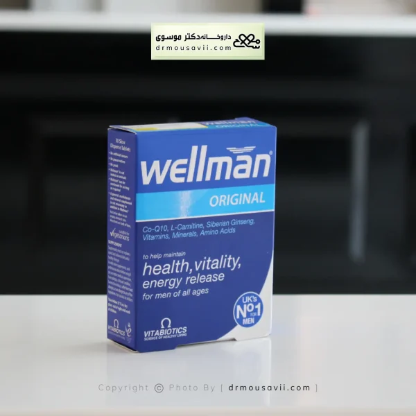 محصولات مولتی ویتامین آقایان