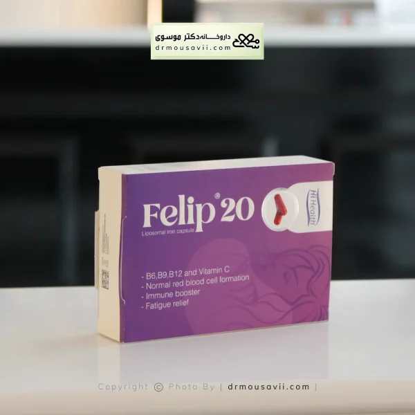 محصولات مولتی ویتامین آهن