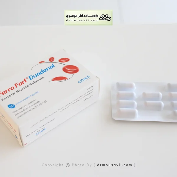 محصولات مولتی ویتامین آهن