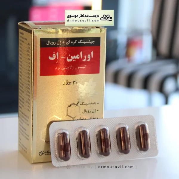محصولات مولتی ویتامین عمومی