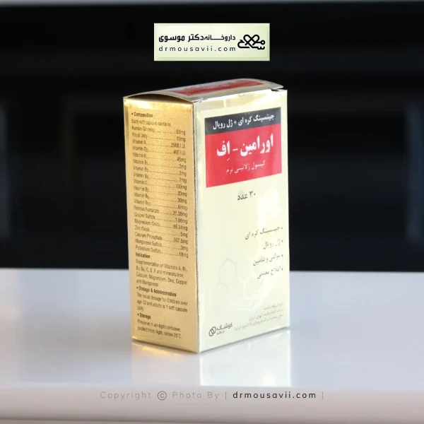محصولات مولتی ویتامین عمومی