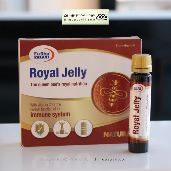 محصولات رویال ژلی