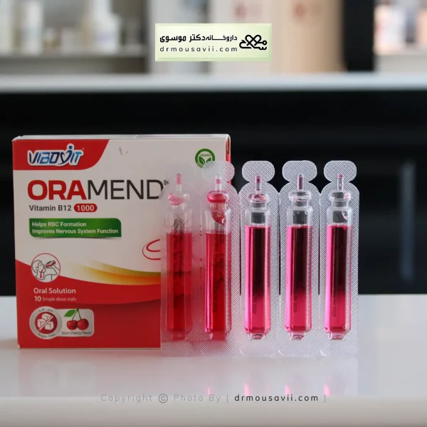 محصولات ویتامین گروه ب (B)