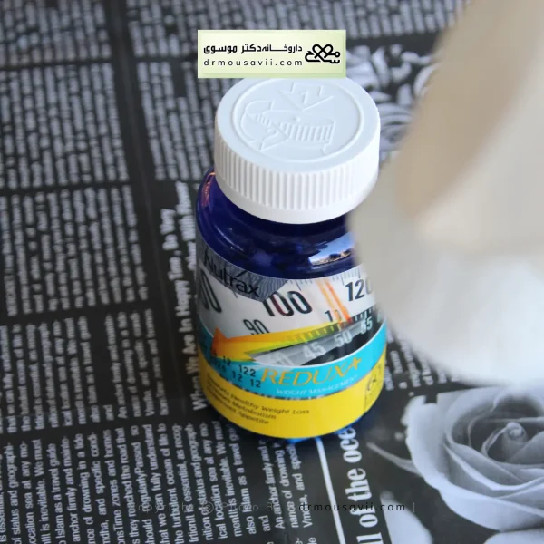 محصولات چربی سوز