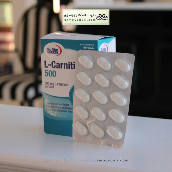محصولات چربی سوز