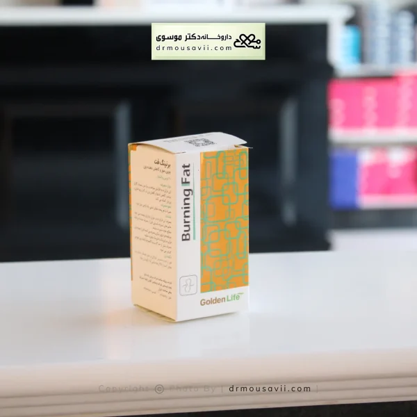 محصولات چربی سوز