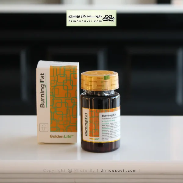 محصولات چربی سوز