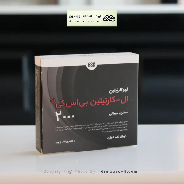 محصولات چربی سوز