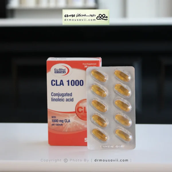 محصولات چربی سوز