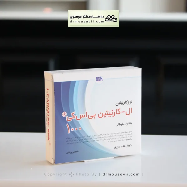 محصولات چربی سوز