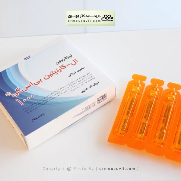 محصولات چربی سوز