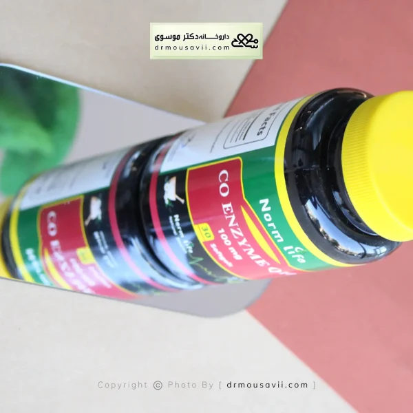 محصولات کیوتن ( q10 )