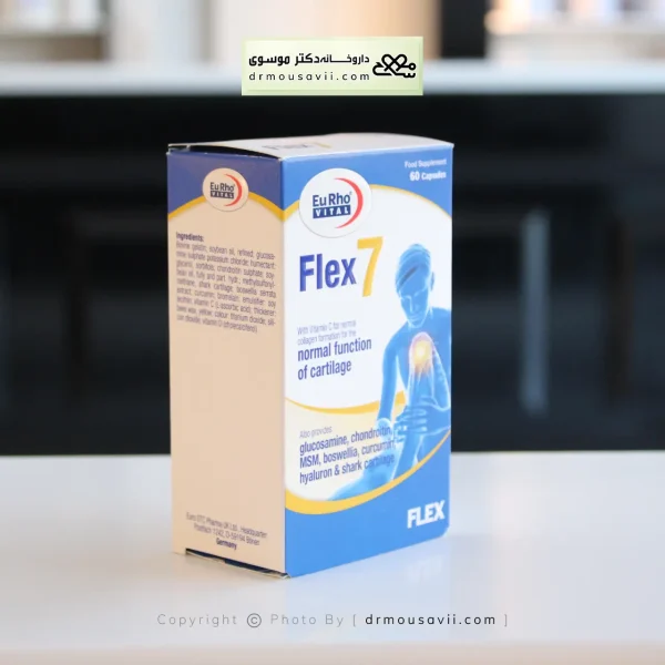 محصولات گلوکوزامین