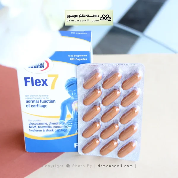 محصولات گلوکوزامین