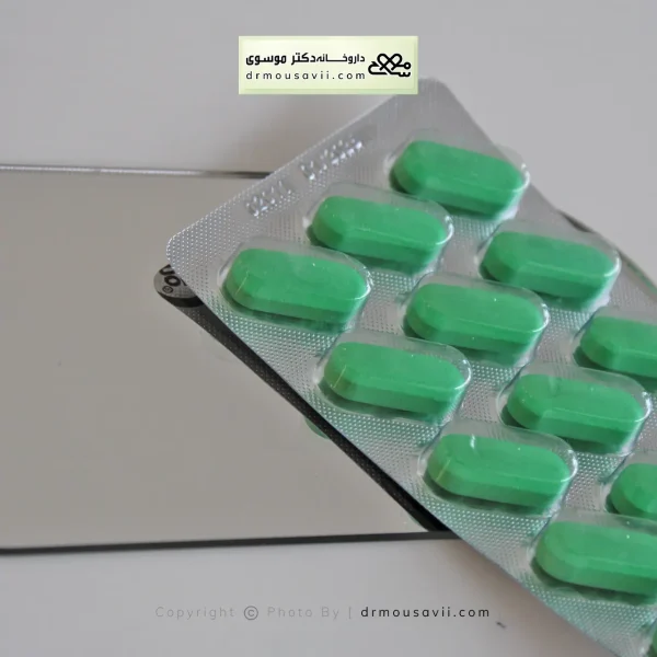 محصولات یائسگی