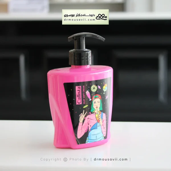 لوسیون و روغن بدن