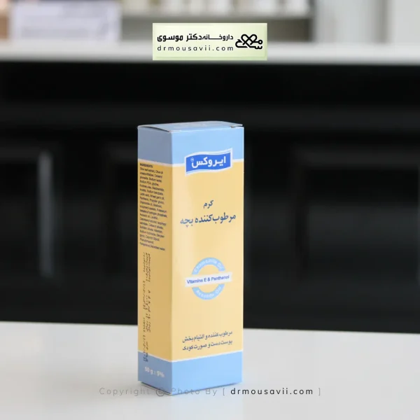 لوسیون و روغن بدن