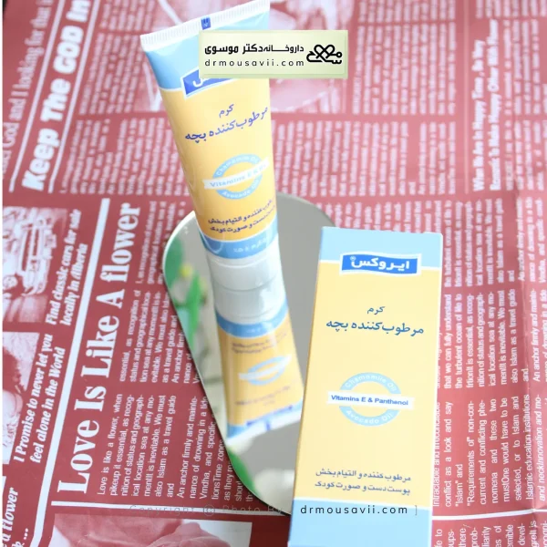 لوسیون و روغن بدن