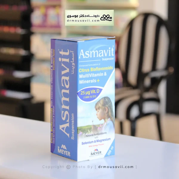 محصولات تقویت سیستم ایمنی کودکان