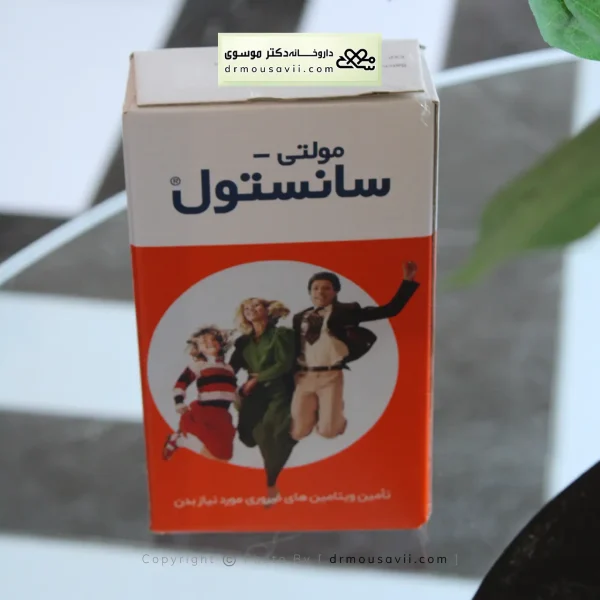 محصولات تقویت سیستم ایمنی کودکان