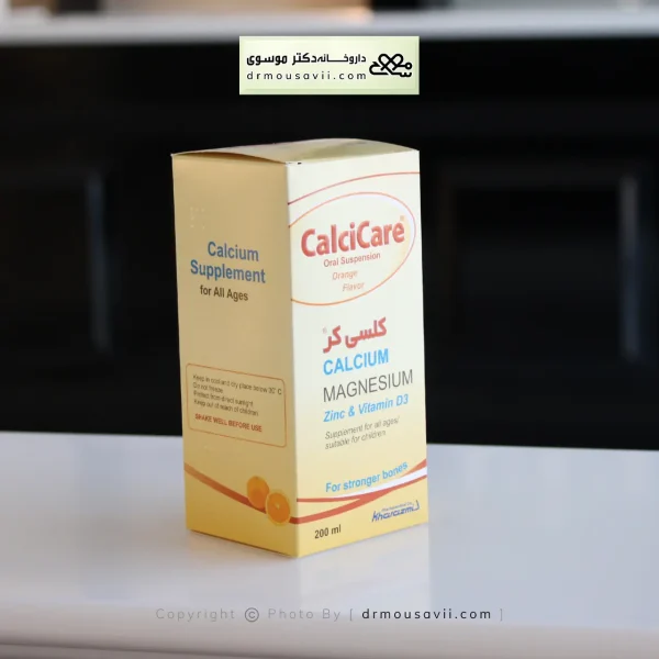 محصولات تقویت و رشد کودک