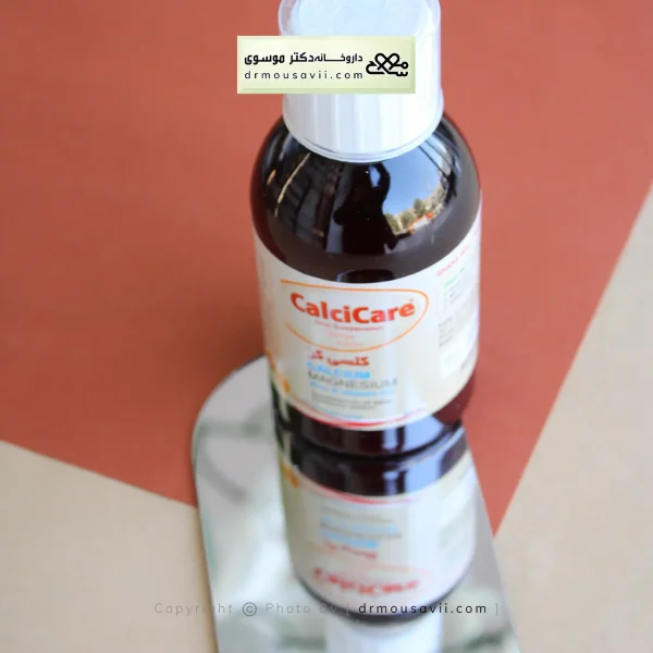 محصولات تقویت و رشد کودک