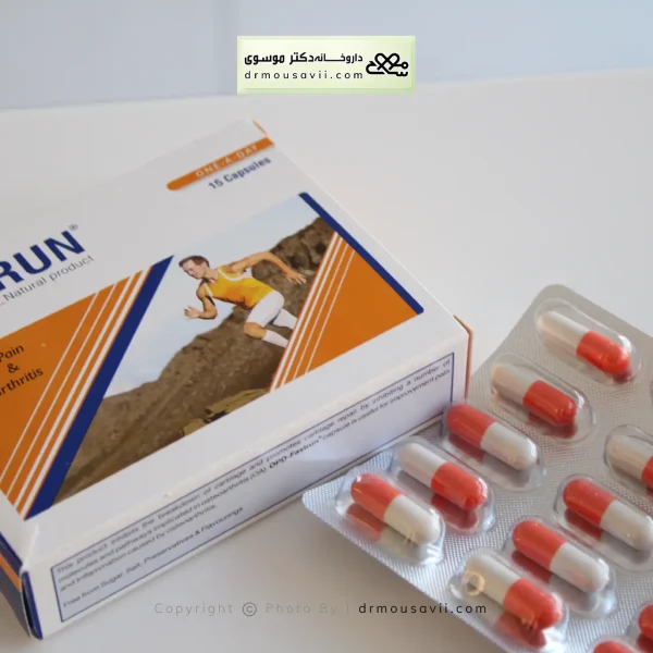 محصولات غضروف ساز