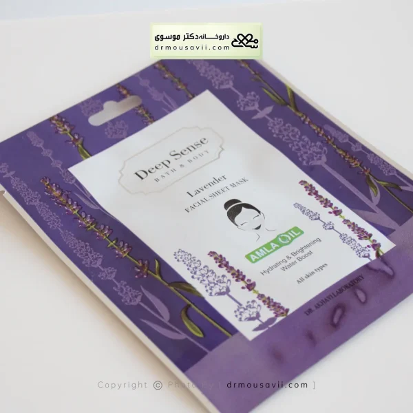 محصولات ماسک صورت