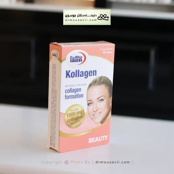 محصولات کلاژن