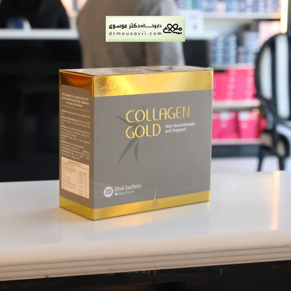 محصولات کلاژن