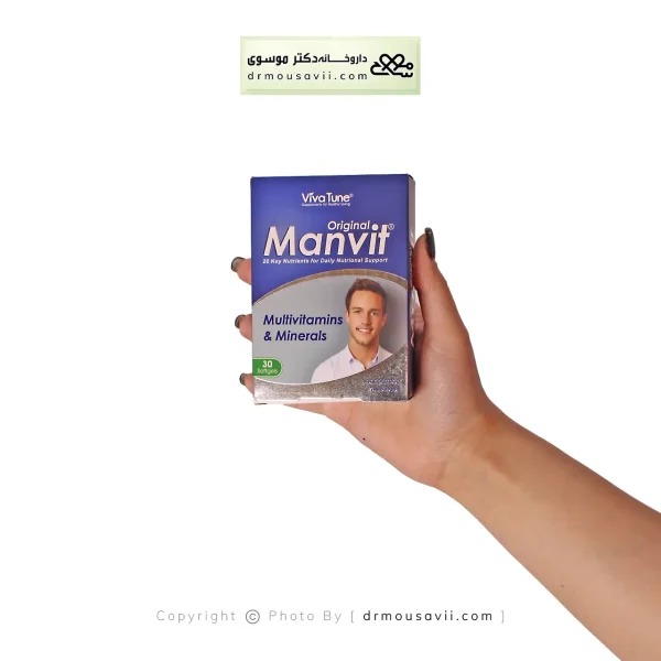 سافت ژل من ویت اورجینال ویواتیون مناسب آقایان 30 عددی