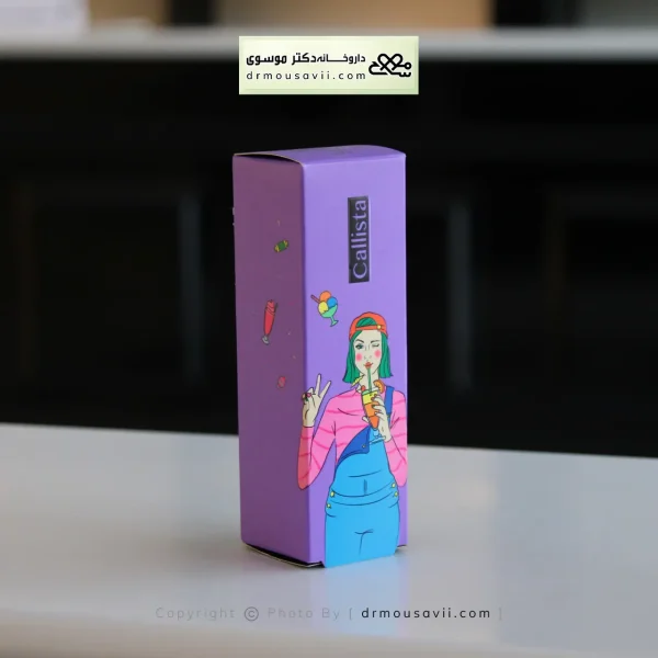 محصولات کرم پودر