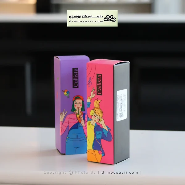 محصولات کرم پودر