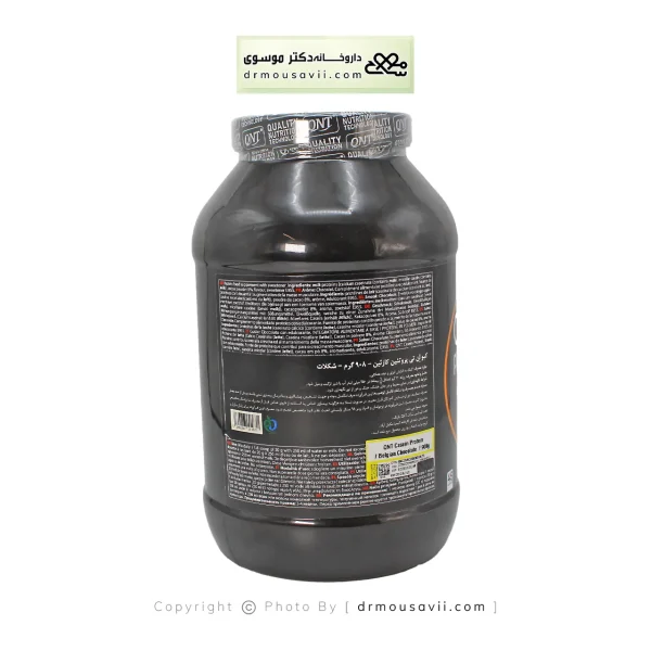 پروتئین کازئین کیو ان تی 908 گرم