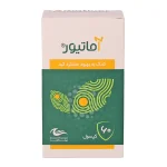 کپسول آماتیور اروند فارمد 60 عددی