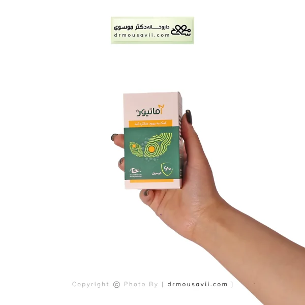کپسول آماتیور اروند فارمد 60 عددی