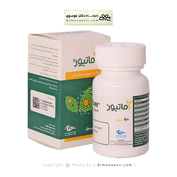 کپسول آماتیور اروند فارمد 60 عددی