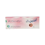ژل دهانی آفتین 14 گرم