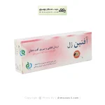 ژل دهانی آفتین 14 گرم