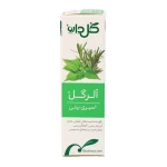 اسپری بینی گیاهی آلرگل گل دارو 20 میل