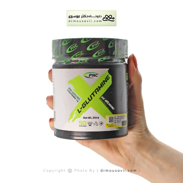 پودر ال گلوتامین (250 گرم) PNC