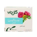 قرص سنالین گل دارو ۳۰ عددی