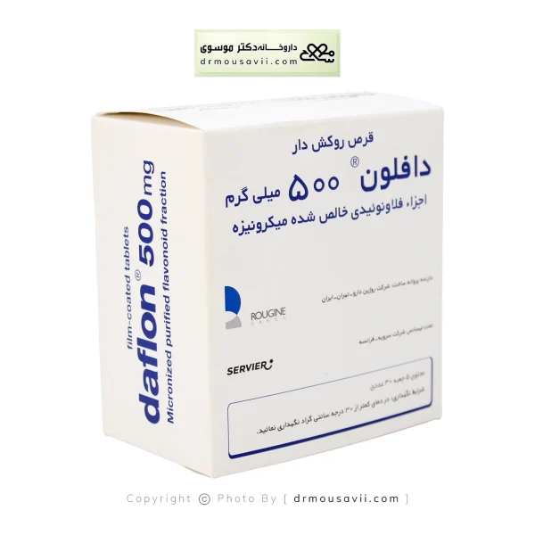قرص دافلون 500 میلی گرم سرویر 30 عددی