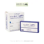 قرص دافلون 500 میلی گرم سرویر 30 عددی
