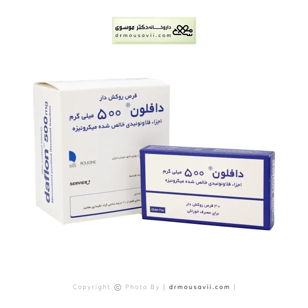 قرص دافلون 500 میلی گرم سرویر 30 عددی