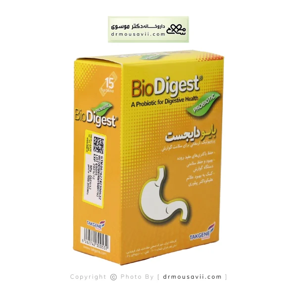 ساشه بایو دایجست تک ژن فارما | 15 عدد