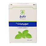 کپسول سوپرمینت باریج اسانس ۲۰ میلی گرم ۳۰ عددی