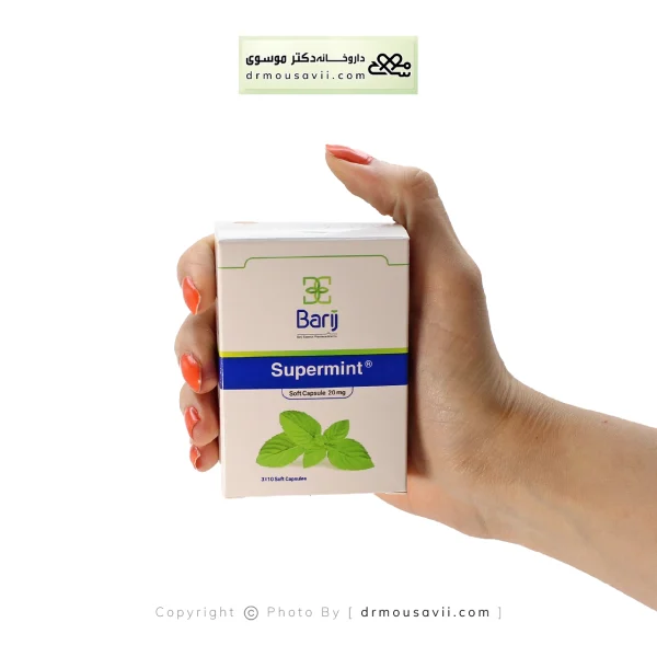 کپسول سوپرمینت باریج اسانس ۲۰ میلی گرم ۳۰ عددی