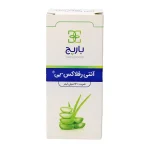شربت آنتی رفلاکس-بی باریج اسانس 120 میلی لیتر