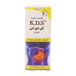 شربت معده کی دی اس زنیان کیمیا دارو سپهر 240 میلی لیتر